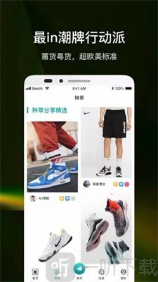 潮多多
