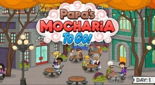 老爹咖啡店
