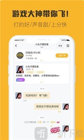 小强竞技平台