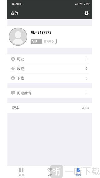 漫放影视