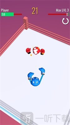 就锤你