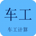 name
