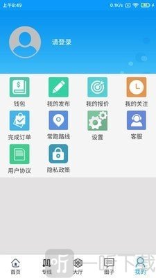 物配资赚