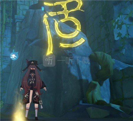 原神胡桃秘境怎么过 胡桃传说任务副本攻略