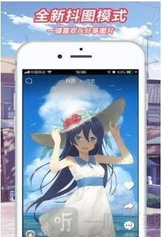 次元搜索