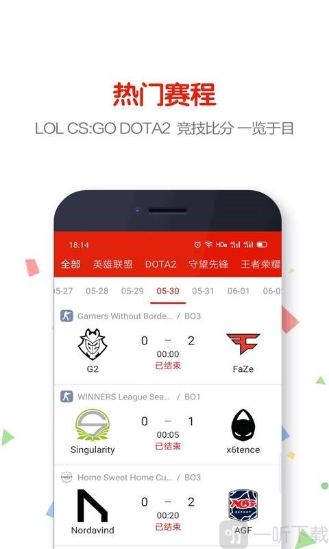 51竞技
