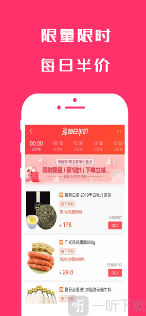 券小乐