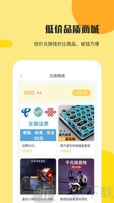 竞哥哥