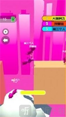 梦幻乱斗