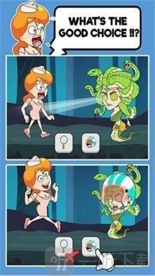 救夫人