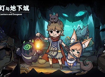 提灯与地下城宠物怎么进化 稀有宠物培养进化方法