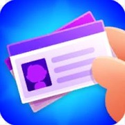 给我看下身份证