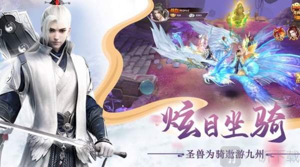 荒古灭神诀