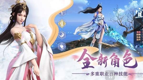 荒古灭神诀