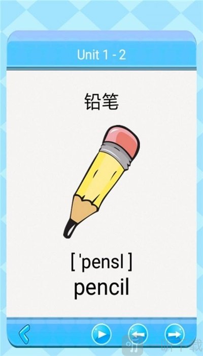 小学三起英语单词