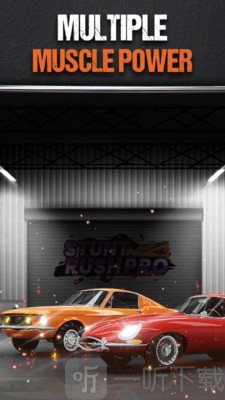 匝道汽车2021