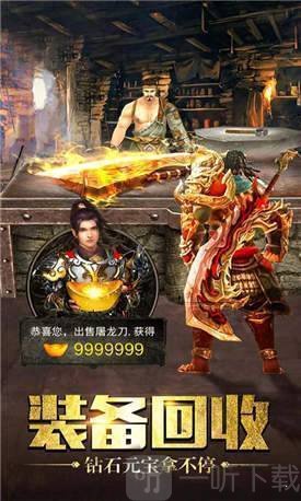 180阳光传奇