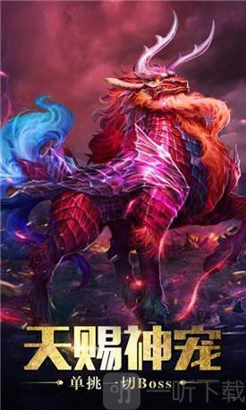 180阳光传奇