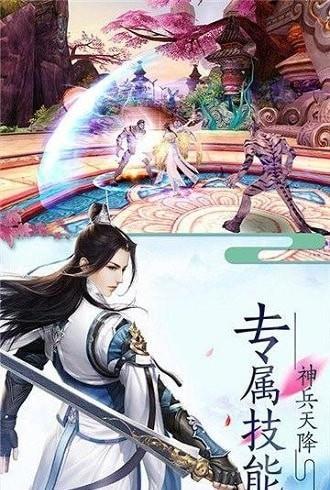 大数据修仙