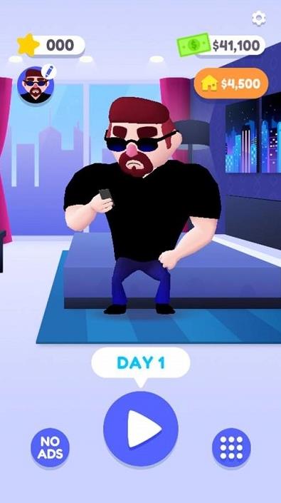 给我看下身份证