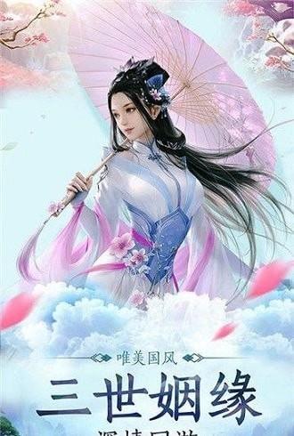 大数据修仙