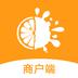 星橙商家