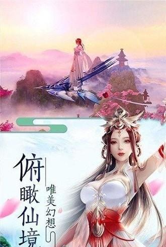大数据修仙