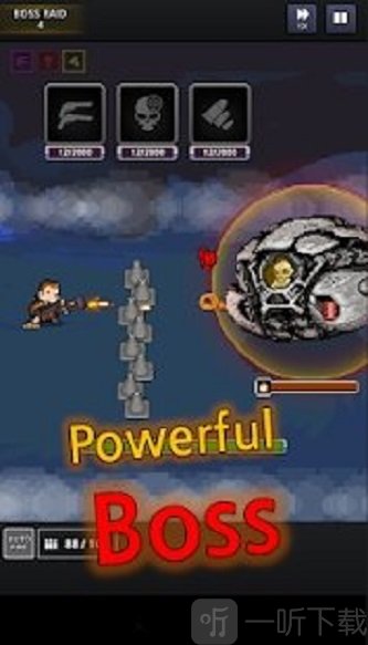 成長射擊幸存者