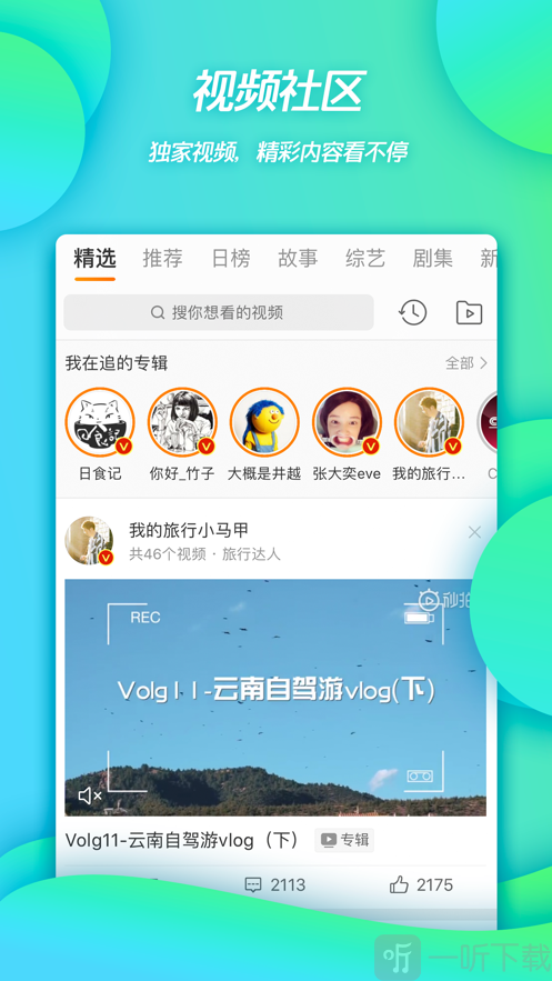 微博拉黑新功能