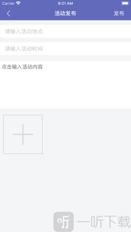 一起观影吧