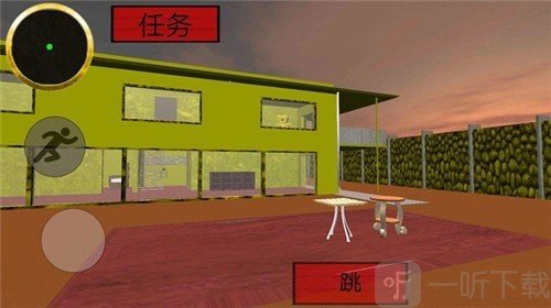 海绵宝宝的邻居派大星