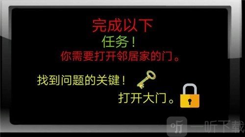 海绵宝宝的邻居派大星