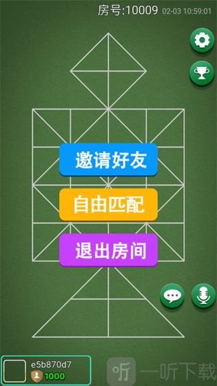 吉日格