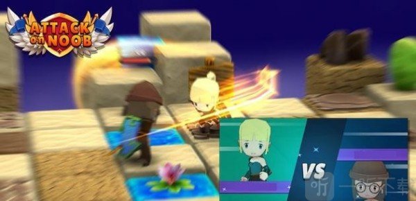 攻擊菜鳥AttackOnNoob