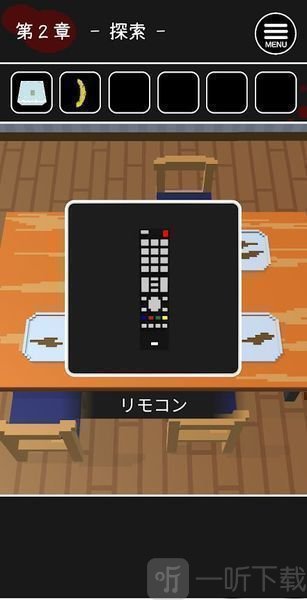 幽灵女孩
