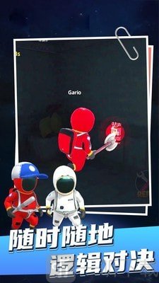 太空打僵尸