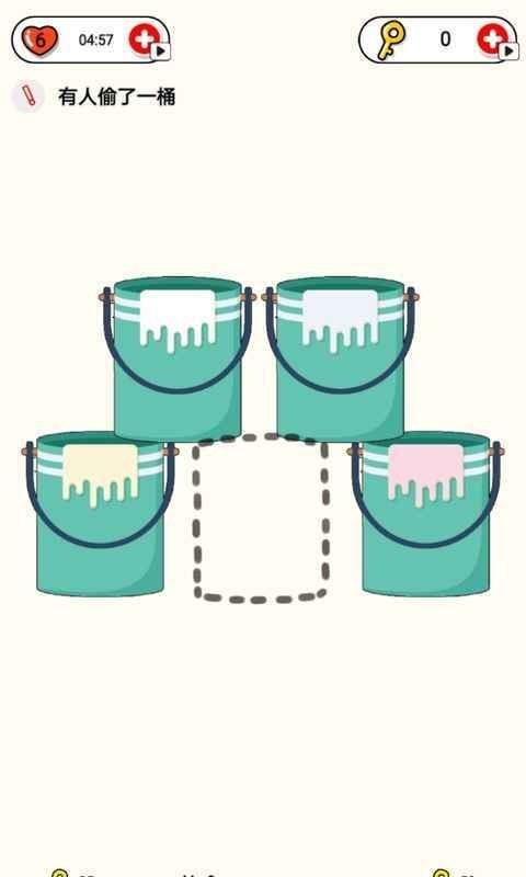 脑洞画家画出另一半