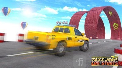 出租车坡道特技赛3D