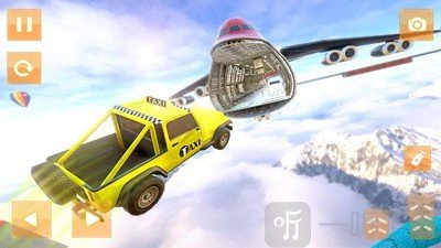 出租车坡道特技赛3D