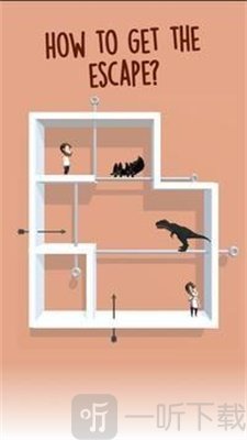 销钉救援