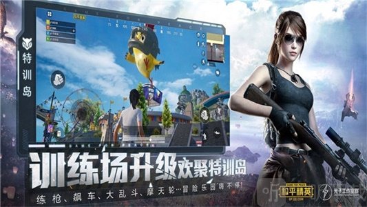 亦枫画质大师