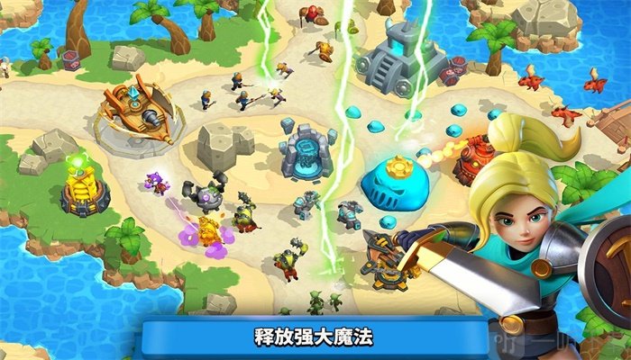 荒野天空塔防2021