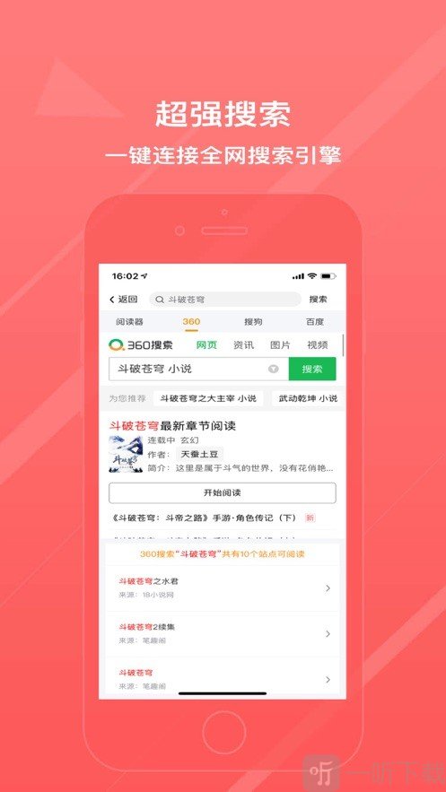 雨熙小说