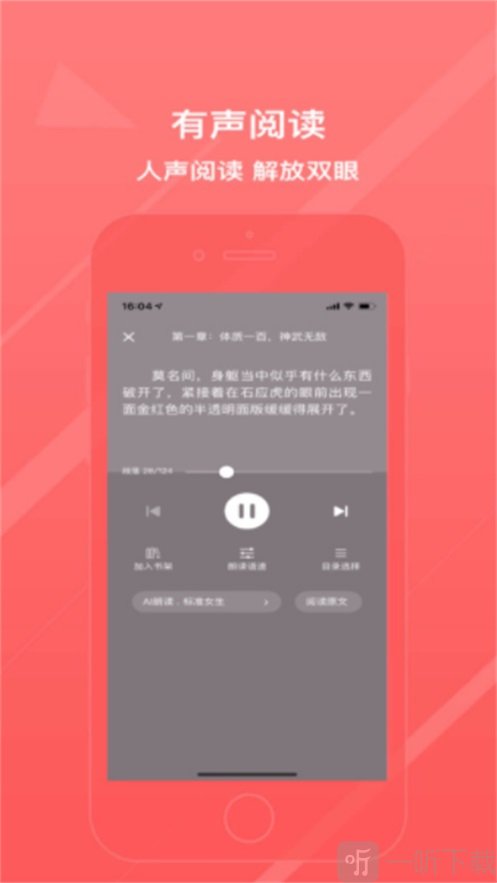 雨熙小说