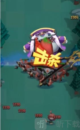 消除大本营