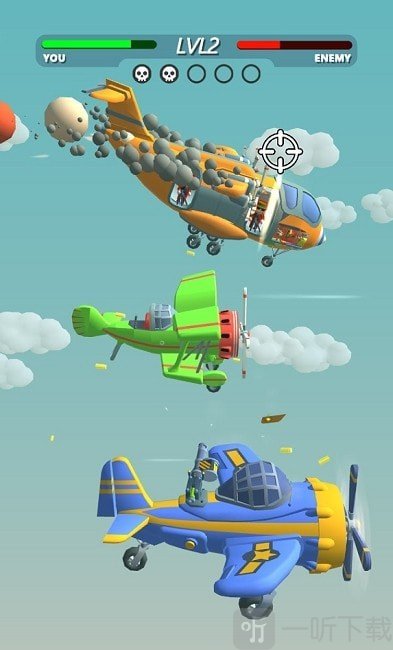 空中激斗