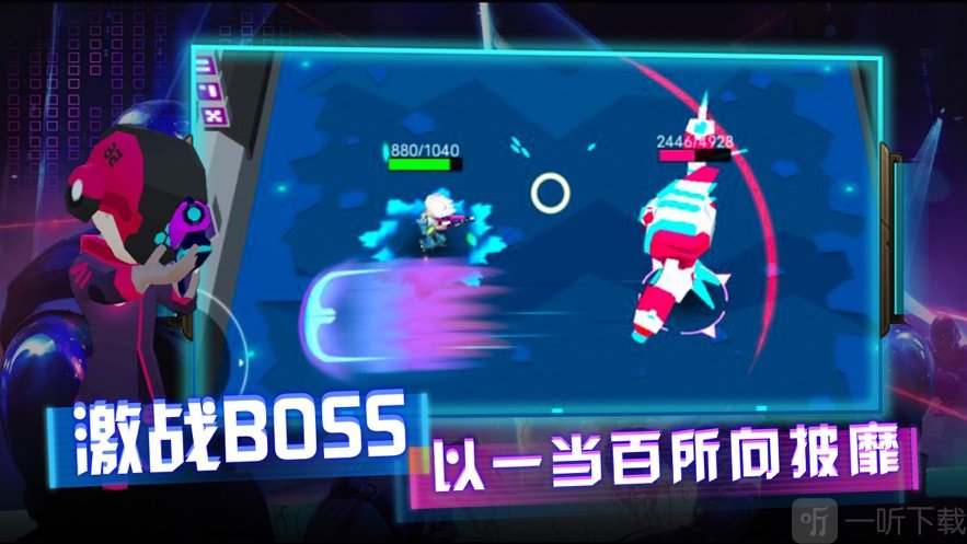 英雄模拟战