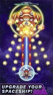 宇宙射手战争