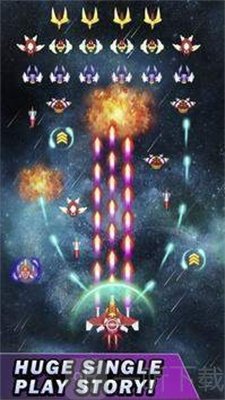 宇宙射手战争
