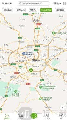 坐标闪充
